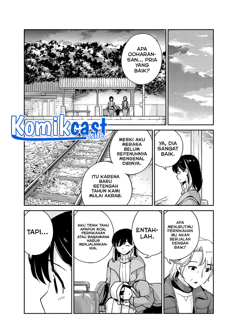 Kekkon Surutte, Hontou Desu ka? Chapter 105 Gambar 11